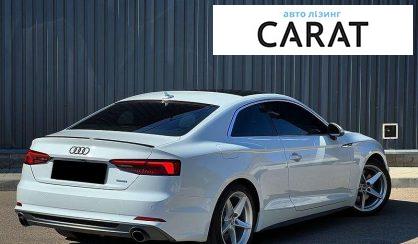 Audi A5 2018
