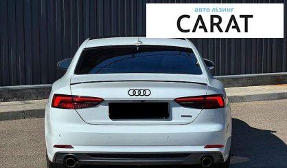 Audi A5 2018
