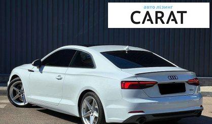 Audi A5 2018