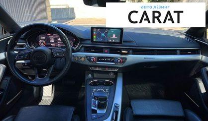 Audi A5 2018