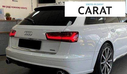 Audi A6 Allroad 2017