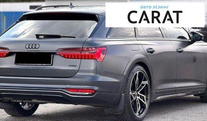 Audi A6 Allroad 2023