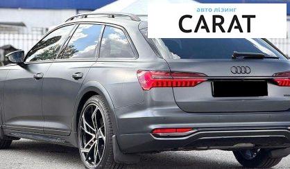 Audi A6 Allroad 2023