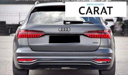 Audi A6 Allroad 2023