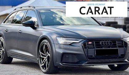 Audi A6 Allroad 2023