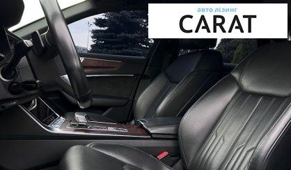 Audi A6 2018