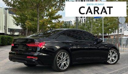 Audi A6 2022