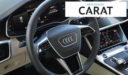 Audi A6 2024