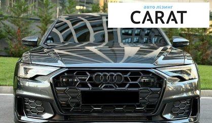 Audi A6 2022