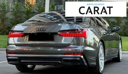 Audi A6 2022