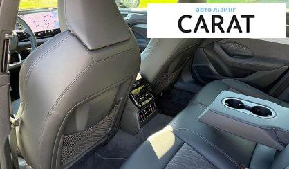 Audi A6 2026