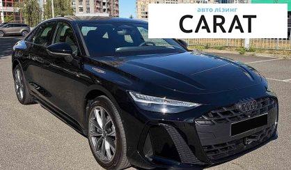 Audi A6 2026