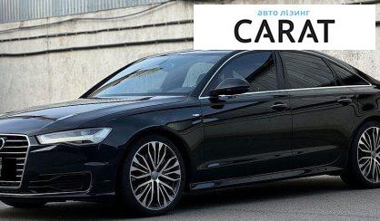 Audi A6 2016 - авто лізинг Carat