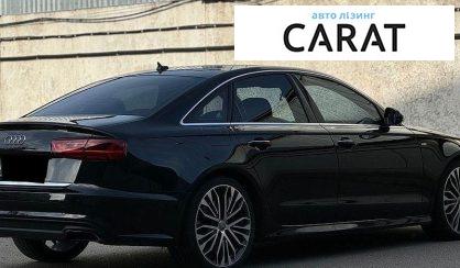 Audi A6 2016
