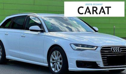 Audi A6 2016