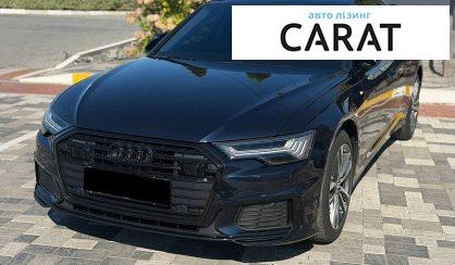 Audi A6 2020