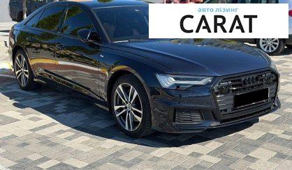 Audi A6 2020