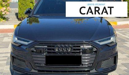 Audi A6 2020