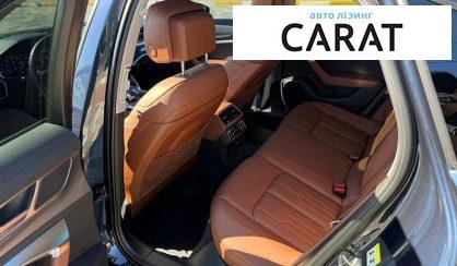 Audi A6 2020