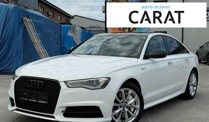Розглянути Audi A6 2017 Audi A6 2017 - авто лізинг Carat