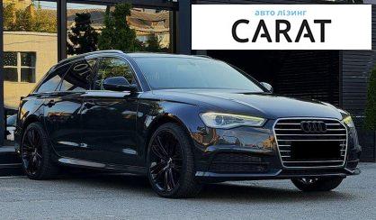 Audi A6 2017