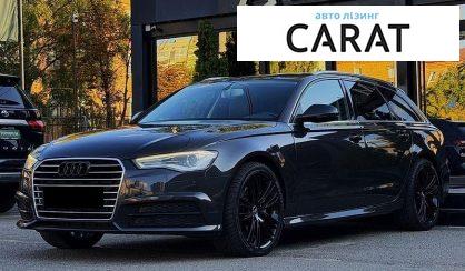 Audi A6 2017