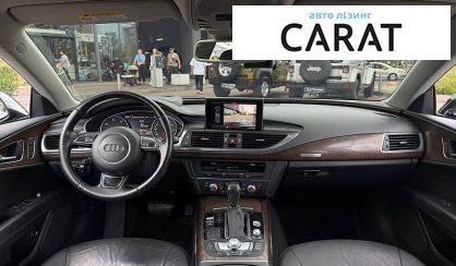 Audi A7 Sportback 2015