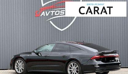 Audi A7 Sportback 2021