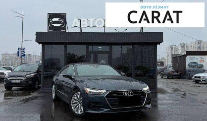 Audi A7 Sportback 2019