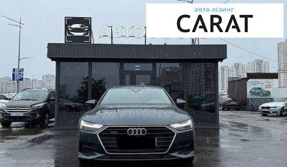 Audi A7 Sportback 2019