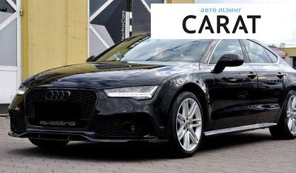 Audi A7 Sportback 2015