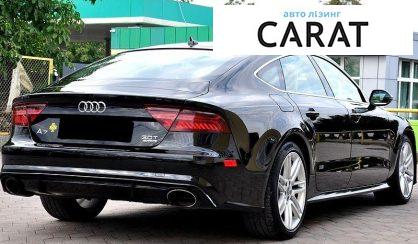 Audi A7 Sportback 2015