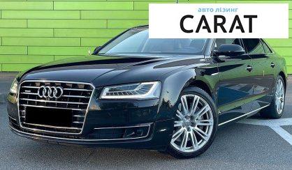 Розглянути Audi A8 2016 Audi A8 2016 - авто лізинг Carat