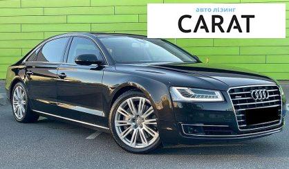 Audi A8 2016