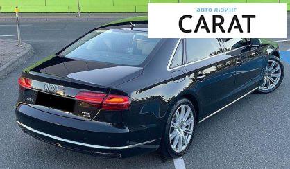 Audi A8 2016
