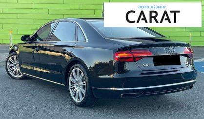 Audi A8 2016