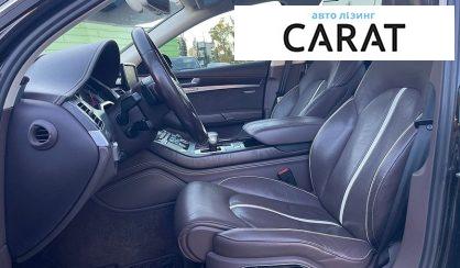 Audi A8 2016