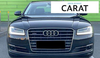 Audi A8 2016