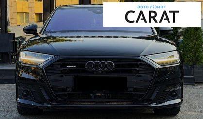 Audi A8 2019