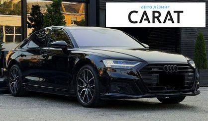 Audi A8 2019