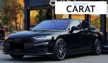 Audi A8 2019
