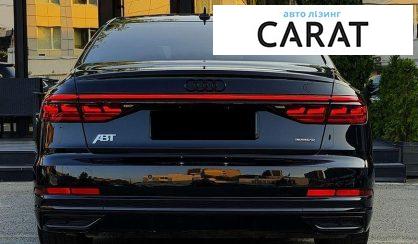 Audi A8 2019