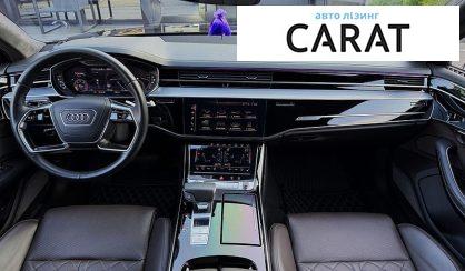 Audi A8 2019