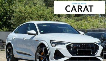 Audi e-tron Sportback 2022