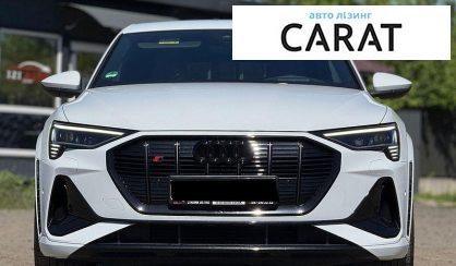 Audi e-tron Sportback 2022