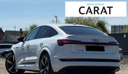 Audi e-tron Sportback 2022