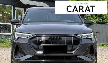 Audi e-tron Sportback 2022