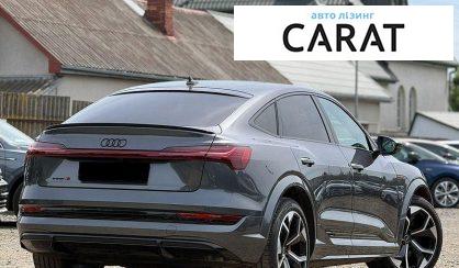 Audi e-tron Sportback 2022