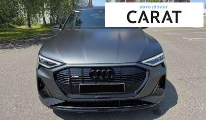 Audi e-tron Sportback 2023