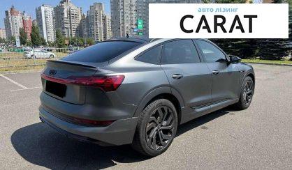 Audi e-tron Sportback 2023